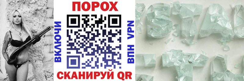 хочу наркоту  Туймазы  Amphetamine 98% 