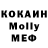 КЕТАМИН VHQ Ggames Garner