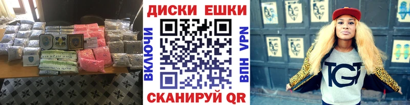 Экстази 280мг  Туймазы 