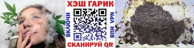 kraken онион  Туймазы  ГАШ Ice-O-Lator 