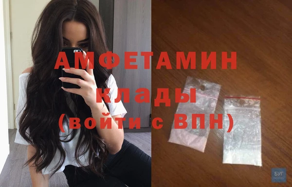 дистиллят марихуана Гусиноозёрск