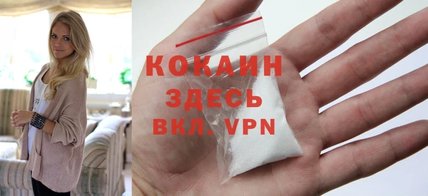 дистиллят марихуана Гусиноозёрск