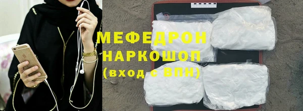дистиллят марихуана Гусиноозёрск