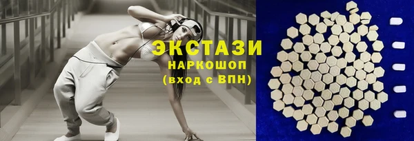 прущая мука Гусь-Хрустальный
