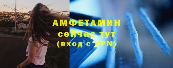 бутик Гусев