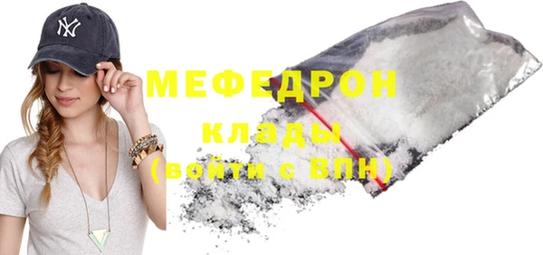 бутик Гусев