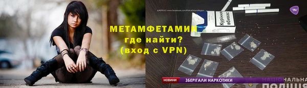 дистиллят марихуана Гусиноозёрск