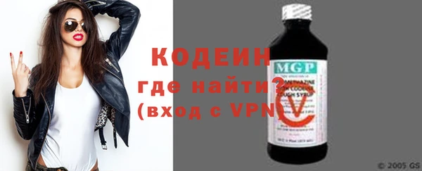 дистиллят марихуана Гусиноозёрск
