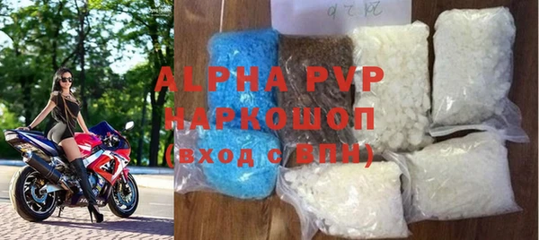 дистиллят марихуана Гусиноозёрск