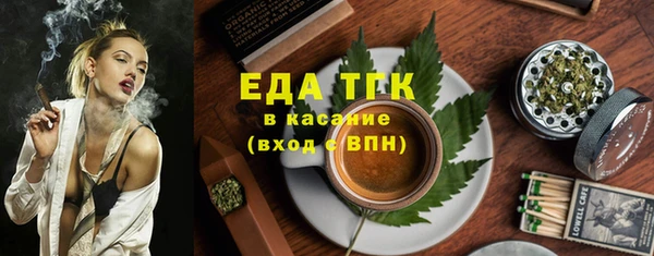 дистиллят марихуана Гусиноозёрск