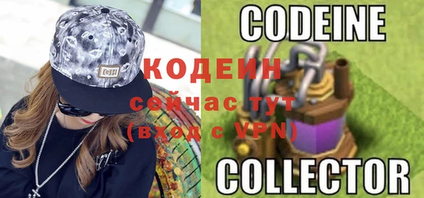 дистиллят марихуана Гусиноозёрск