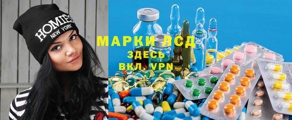 дистиллят марихуана Гусиноозёрск