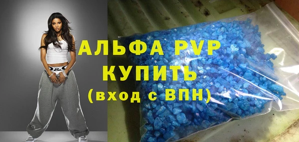 дистиллят марихуана Гусиноозёрск