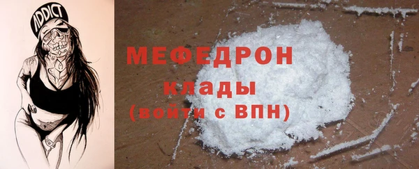 бутик Гусев