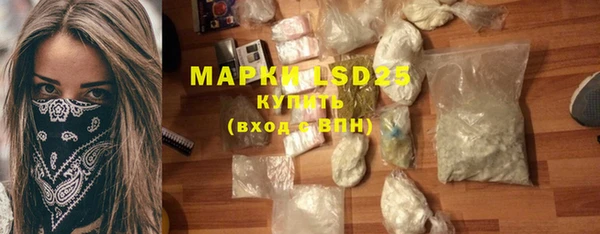 дистиллят марихуана Гусиноозёрск
