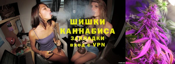 бутик Гусев