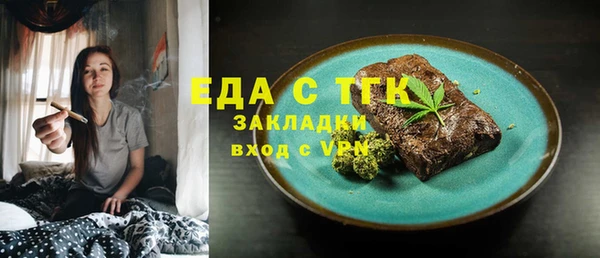 дистиллят марихуана Гусиноозёрск