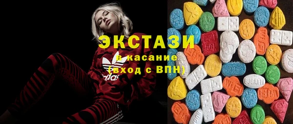 дистиллят марихуана Гусиноозёрск