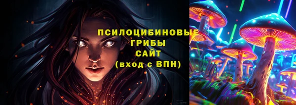 дистиллят марихуана Гусиноозёрск