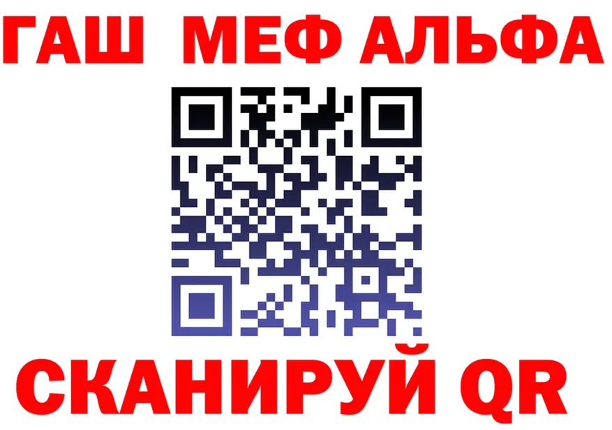 ТГК жижа маркетплейс площадка OMG Туймазы