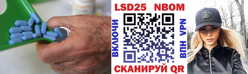 LSD-25 экстази кислота  Туймазы 