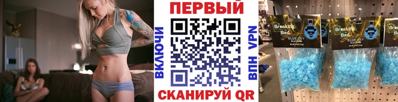 hydra онион  Туймазы  Метамфетамин Methamphetamine 