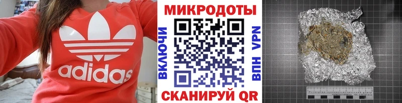 Псилоцибиновые грибы мухоморы  наркотики  МЕГА онион  маркетплейс какой сайт  Туймазы 